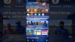 How to download Alita movie screenshot 3