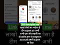 Instagram Account Suspended 180 Day Problem Solution 😱 | We Suspended Your Account Fix 2026
