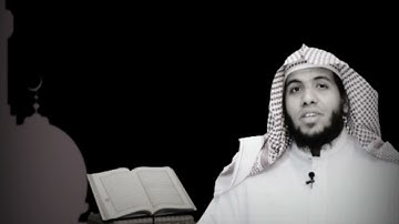 تراويح الليلة الثالثة عشر-الشيخ ناصر العصفور - الإثنين-12-9-1444هـ-الأعراف من 138سورة الأنفال كاملة