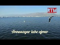 Annasagar lake | ajmer | Rajasthan