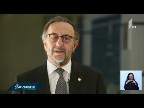 #პირადიექიმი კერატოკონუსი მკურნალობის ძირითდი მეთოდები