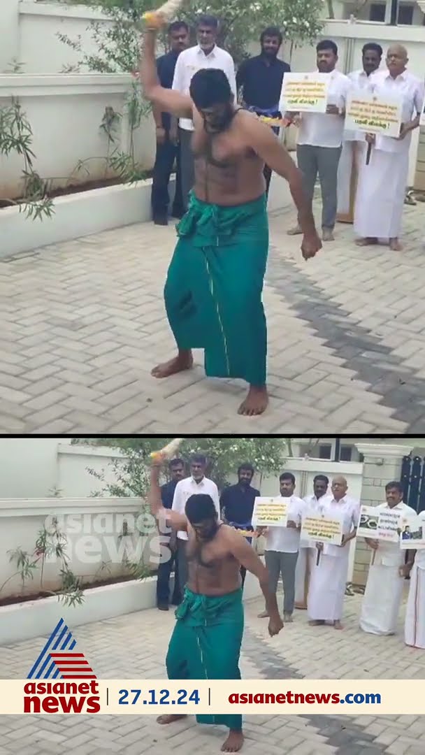 സ്വന്തം ശരീരത്തിൽ ചാട്ടവാറിനടിച്ച് കെ. അണ്ണാമലൈ
