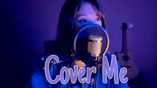 가려줘 Cover Me - Stray Kids (Cover by Ayi) Resimi