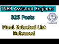 TNEB AE Final Selected List Released