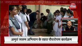 स्कूली बच्चों ने पौधरोपण और जागरूकता रैली निकालकर जल बचाने का दिया सन्देश screenshot 1