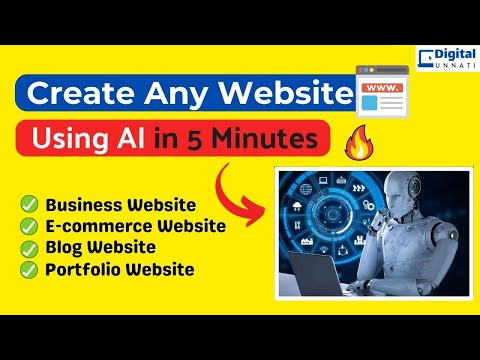 Create Any Website Using AI in 5 Minutes | #websitehosting #websitedesign  #ai #hosting