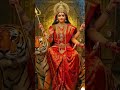 #jai durga maa #trending shorts #viral videos #reel by creation of God