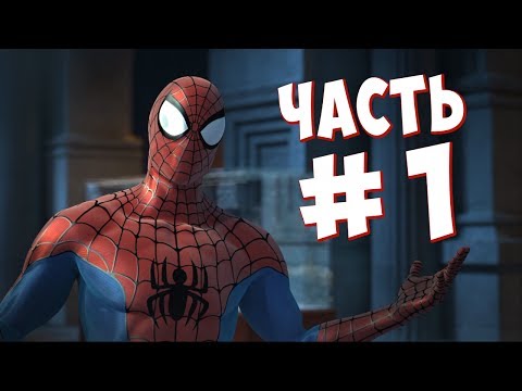 Video: Spider-Man: Zerschmetterte Dimensionen