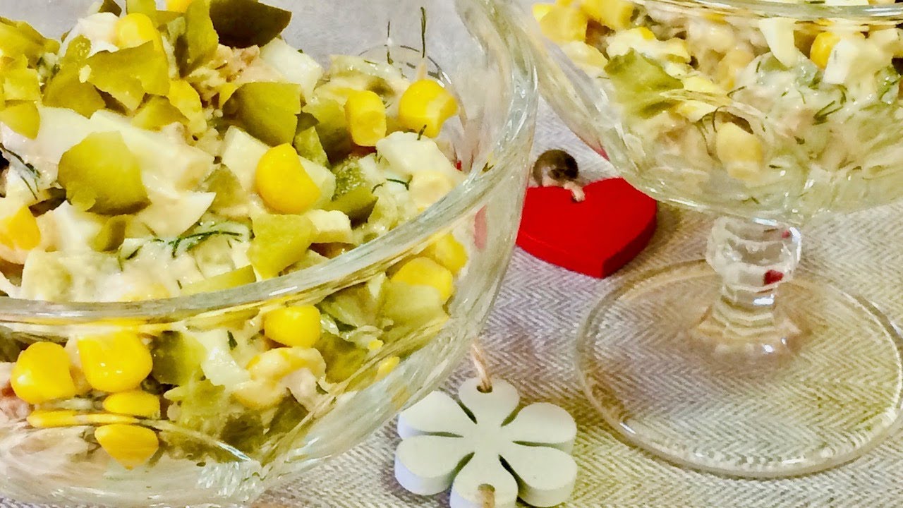 Этот салат просто объедение! Рецепт простой и очень вкусный!.... - YouTube