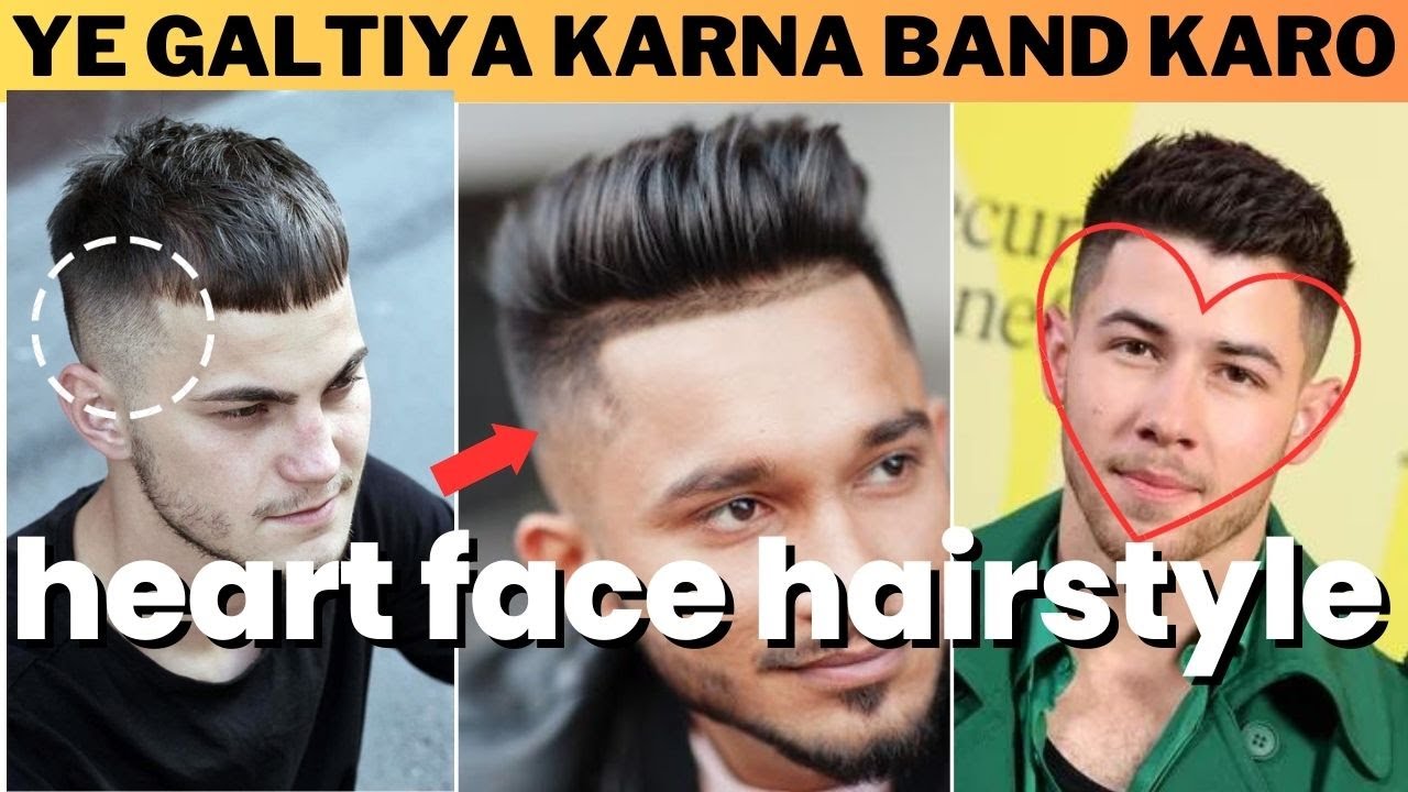 Top 10 Trendy Heart Face Shape Hairstyles For Men 2023 | BEST Men's Heart  Face Shape Hairstyles 2023 - YouTube