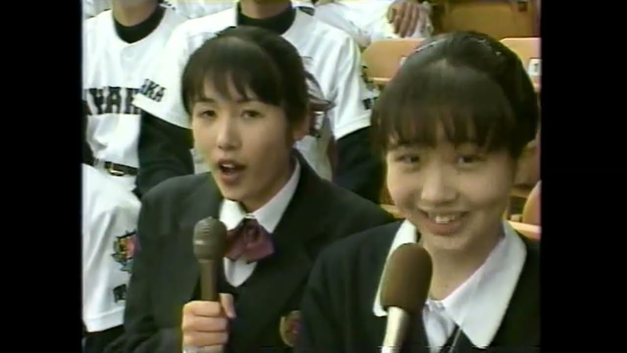1998 Spring Koshien Tournament ⑭] Kansai University First High