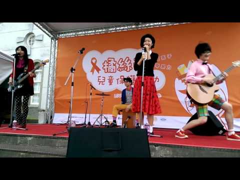 2015/11/14 旺福樂團-動一動