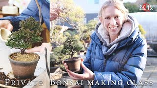 【盆栽体験】海外向けプライベートBONSAI教室に密着!?【盆栽Q】Private  Bonsai making class