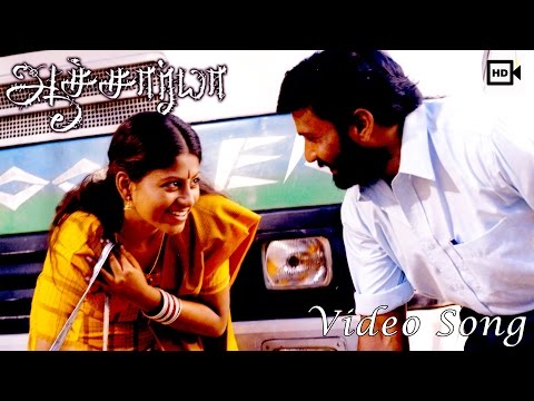 Oru Thuli Iru Thuli Song Lyrics From Aacharya