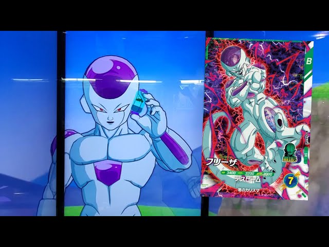DBSDV 4弾) SDV4-045 SR フリーザ 新必殺技 デスビーム / SDV4-045 SR