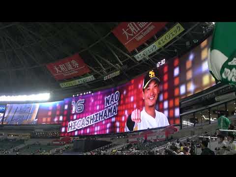 2023/03/19 ホークス スタメン発表＆応援歌