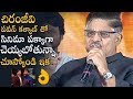 Karuna scared when offered Chiru-Pawan Multi: Allu Aravind