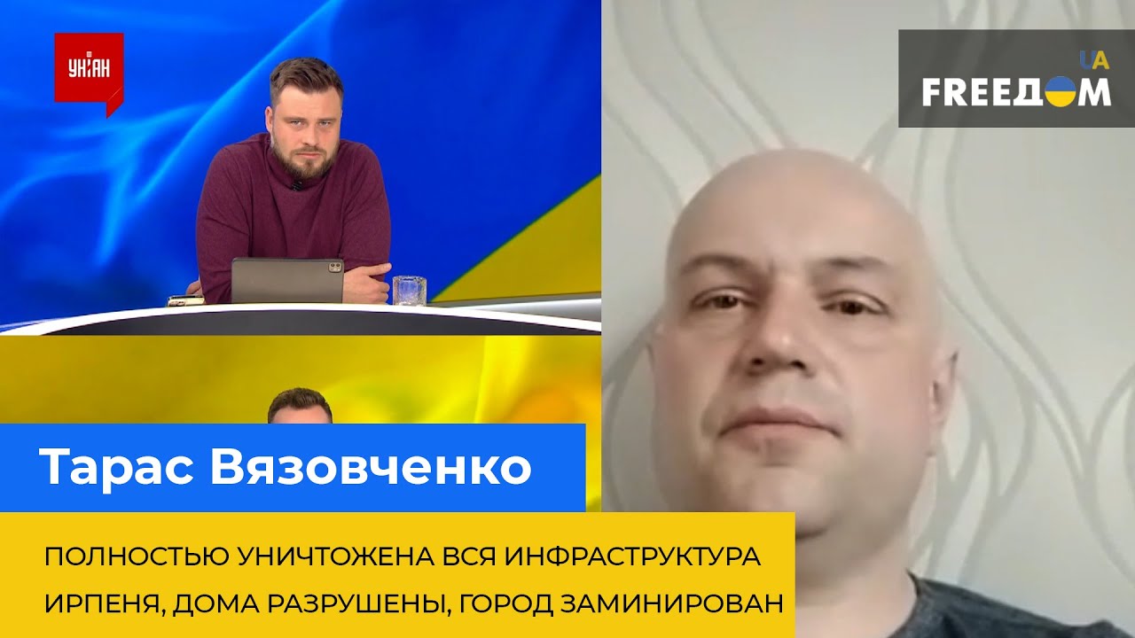 Тарас киров уаз