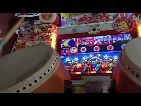 太鼓の達人ムラサキ ウルトラマンX(裏) 120万