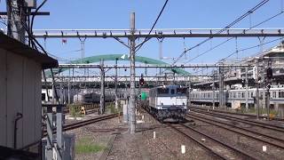 EF65 2050+配給 大宮通過