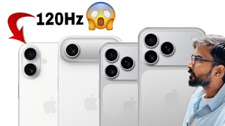 Iphone 17 New Leaks Iphone 16 இபப வஙகலம The Macbookman