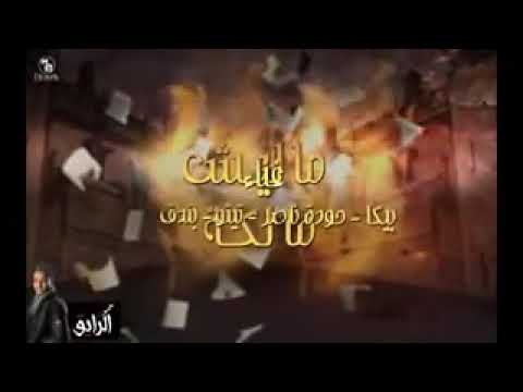 مهرجان قلبي مشفتوش على حد كامل