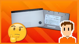 The Nintendo DSi used in SCHOOLS!