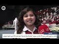 الأخبار: سمو الشيخ ناصر بن حمد: نعتز بتفوق أبناء المؤسسة الملكية وإسهامهم في بناء مستقبل الوطن