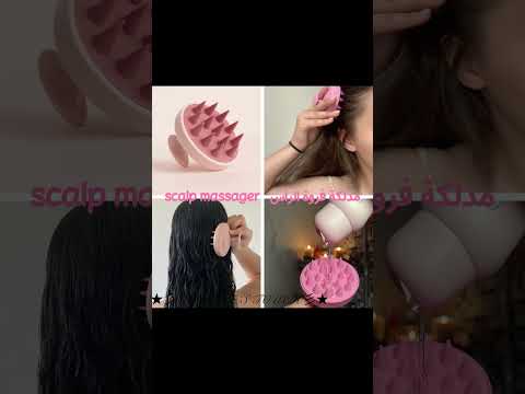 اهم ادوات العناية بالنفس مالي خلق احط هاشتاقات اكسبلور ابداع طلبك اعتني اعتني اعتني اعتني بنفسك