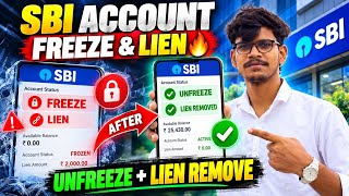 Full 🔥 SBI Account Block & Freeze & Lien Remove ऐसे होगा | Complete Process 2026 ✅ #acountfreez News