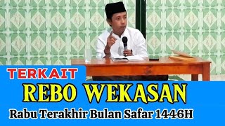 Download Lagu Rebo Wekasan , Bala' Rebo Wekasan | Gus Burhanudin MP3