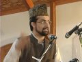 Mirwaiz umar farooq islamia high school part 1