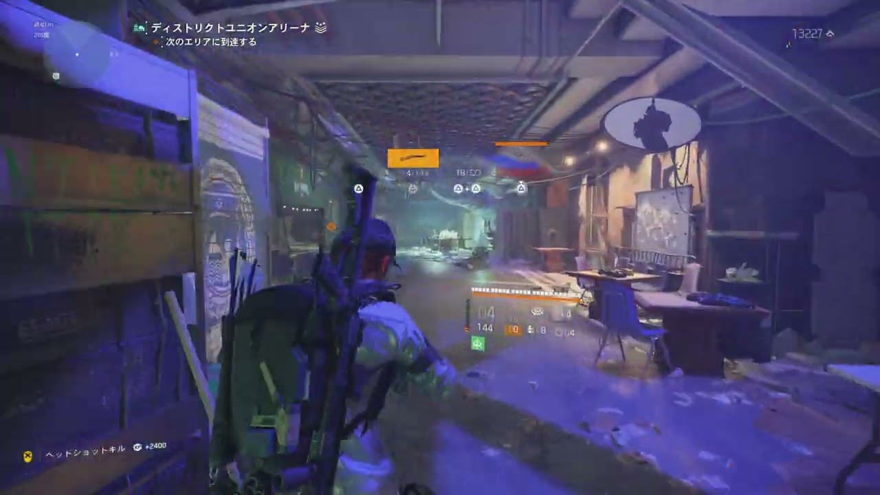 [15m48s] District Union Arena Solo Legendary  The Division 2-TU17.2