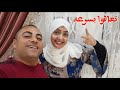 اخيرا جوله في بيتنا الجديد شاركونا فرحتنا وقولولنا رايكم ربنا يتمها بالخير علينا يارب