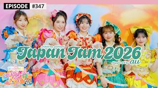 【夏フェス☀️】JAPAN JAM 2026 に初出演🎤🥁💕/ epi.347 #超とき宣 #超ときめき宣伝部