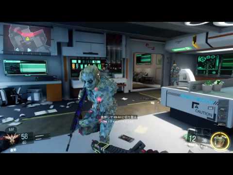 [CoD,BO3]バグw