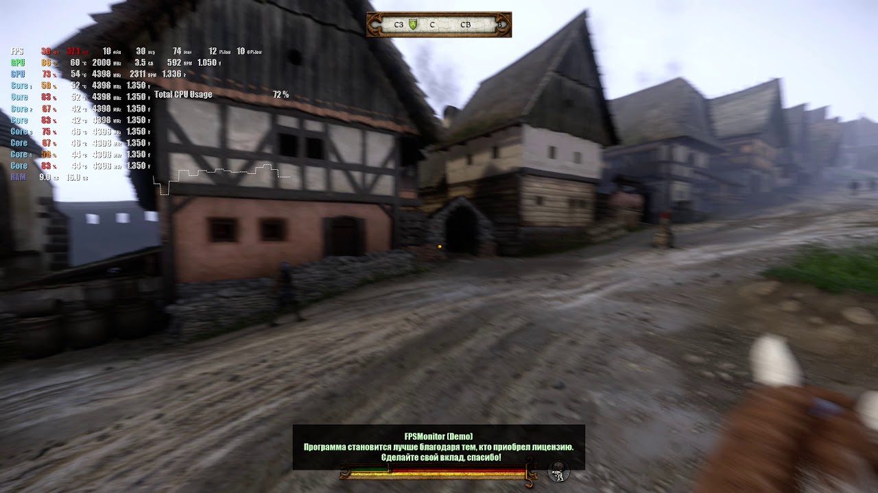 Kingdom Come  Deliverance QL3X + gtx 1080 [ultra]