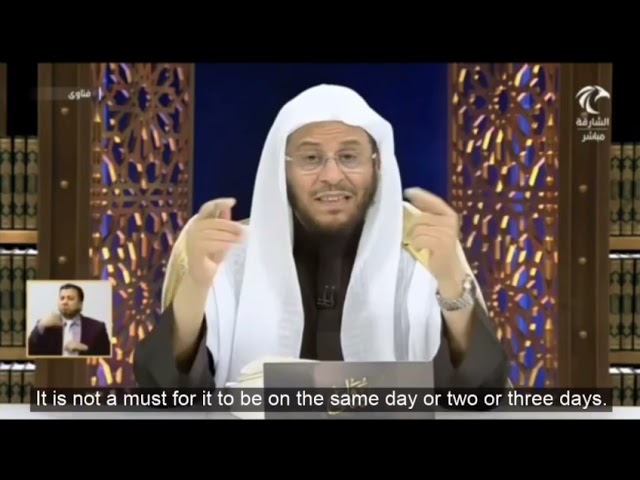 هل اخراج كفارة اطعام ستين مسكين تكون متتابعة أم متفرقة؟ | الشيخ عزيز بن فرحان
