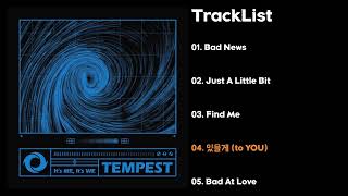 [Full Album] TEMPEST(템페스트) - It’s ME, It's WE