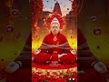 Jay shree ram jay jay hanuman #youtubeshorts #shortvideo #shorts 🚩🚩🚩🚩🕉️🕉️🕉️🕉️🙏🙏