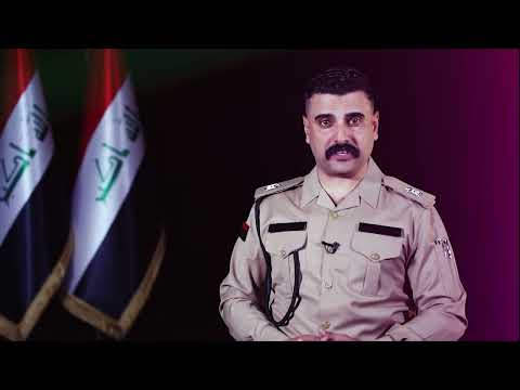 النافذة الخدمية لوزارة الداخلية مع الرائد سيف خالد عمل الخط الساخن لمديرية شرطة النجدة