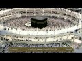 صلاة المغرب من بيت الله الحرام 22 شعبان 1435 Saudi Quran HD 