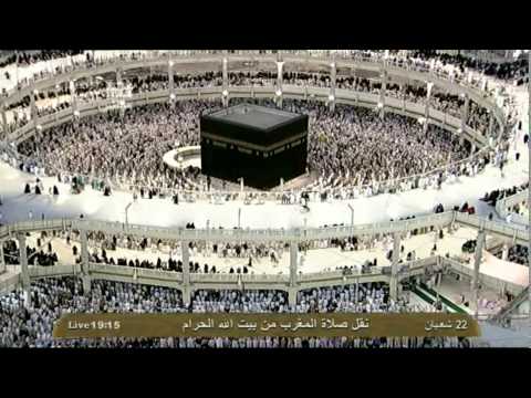 صلاة المغرب من بيت الله الحرام 22 شعبان 1435 Saudi Quran HD 