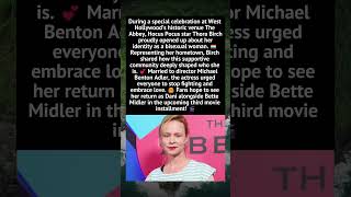 Hocus Pocus Star Thora Birch Opens Up About Her Identity At Landmark Celebration