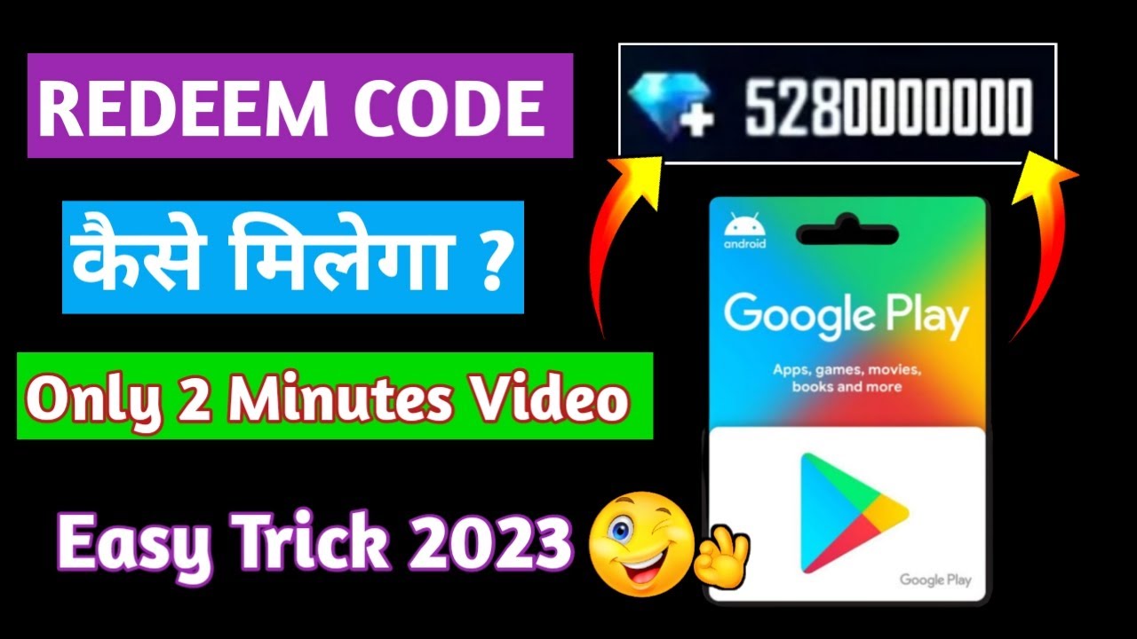 How To Get Free Redeem Code How To Get Free Diamonds In Free Fire how-to-get-free-redeem-code-how-to-get-free-diamonds-in-free-fire