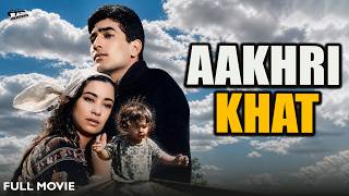 Aakhri Khat (1966) Full Movie | Rajesh Khanna, Indrani Mukherjee | Old Classic Bollywood Hindi Movie