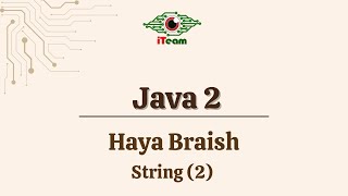 Java2 : String 2