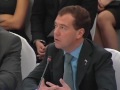 Форум «Глобальное инновационное партнёрство»