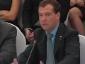 Форум «Глобальное инновационное партнёрство»