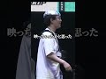 EVOJにアルミホイルを被って現れた布団ちゃんに爆笑【玉餅かずよ切り抜き】#スト6 #vtuber